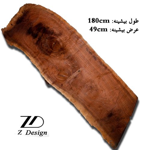 فروش اسلب چوب در تهران