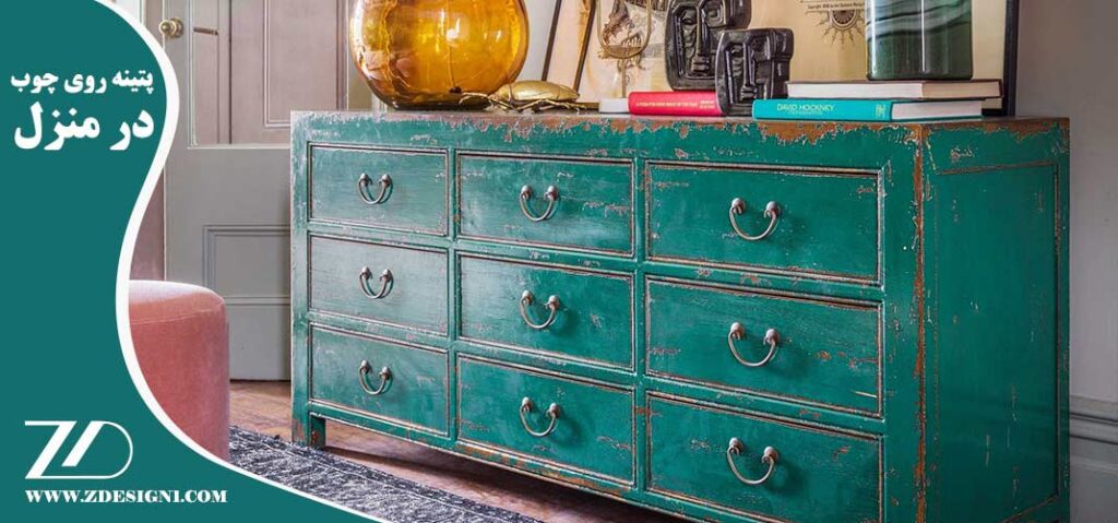 پتینه روی چوب