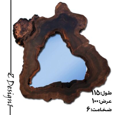 آینه روستیک کد M028