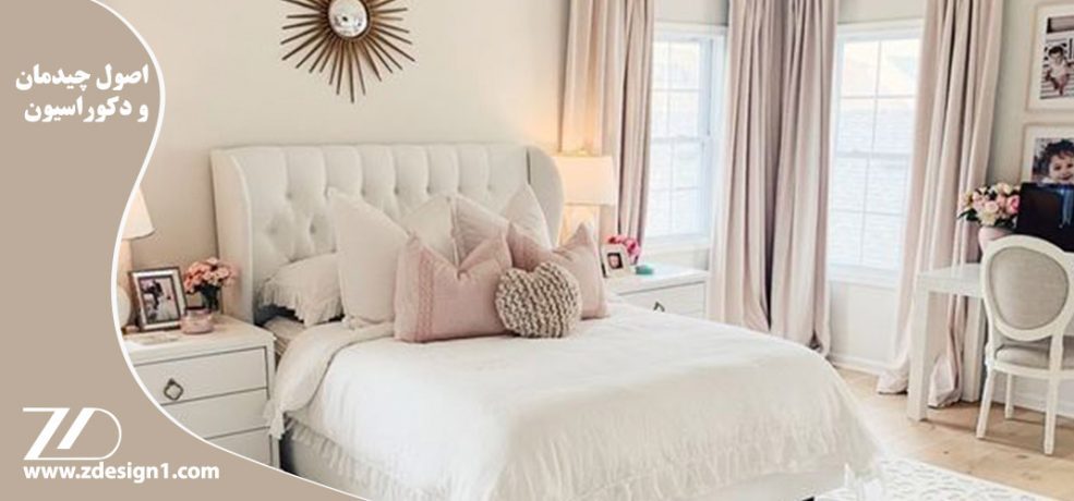 اصول چیدمان و دکوراسیون اتاق خواب