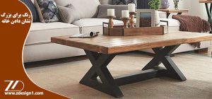 رنگ هایی که فضای شما را بزرگ تر نشان می دهند