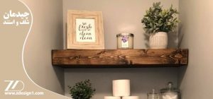 شلف و استندهای خود را اصولی و با قاعده بچینیم