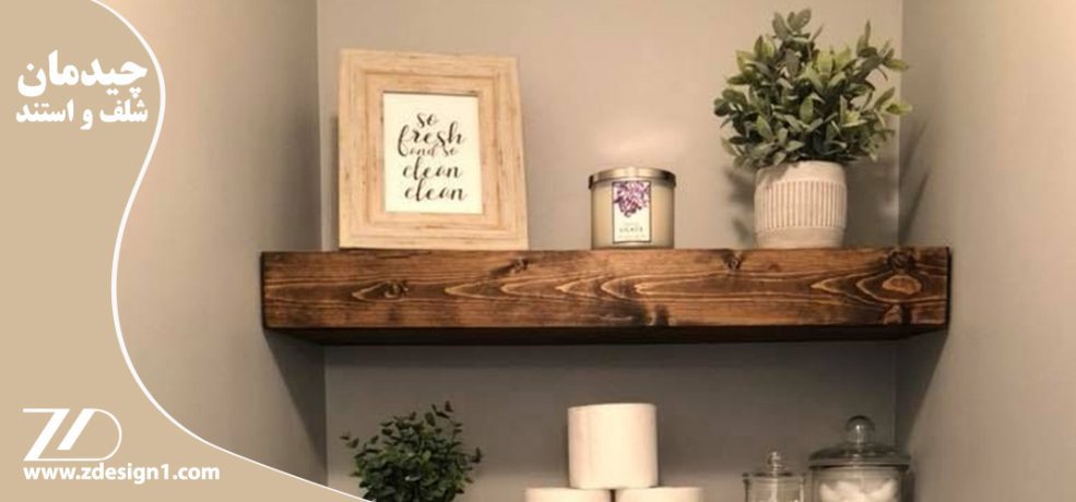 شلف و استندهای خود را اصولی و با قاعده بچینیم