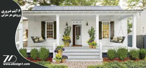 6 آیتم ضروری که ورودی هر منزلی