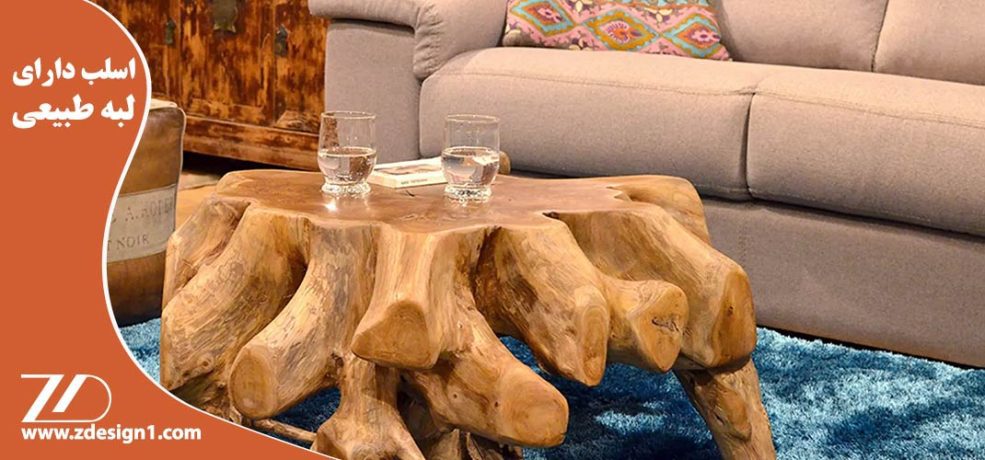 اسلب های دارای لبه طبیعی برای چه مصارفی مناسب هستند ؟