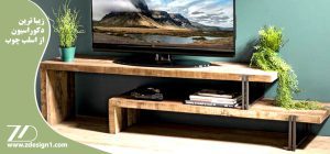 زیباترین موارد استفاده از اسلب چوب گردو