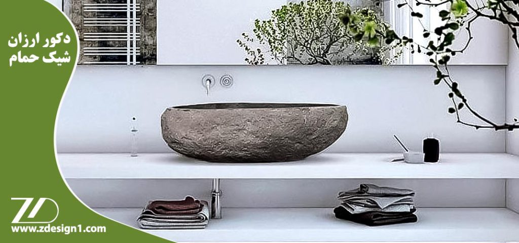 ۴ روش ارزان برای شیک به نظر رسیدن حمام