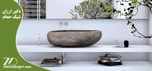 ۴ روش ارزان برای شیک به نظر رسیدن حمام