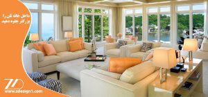 بزرگ نشان دادن آپارتمان