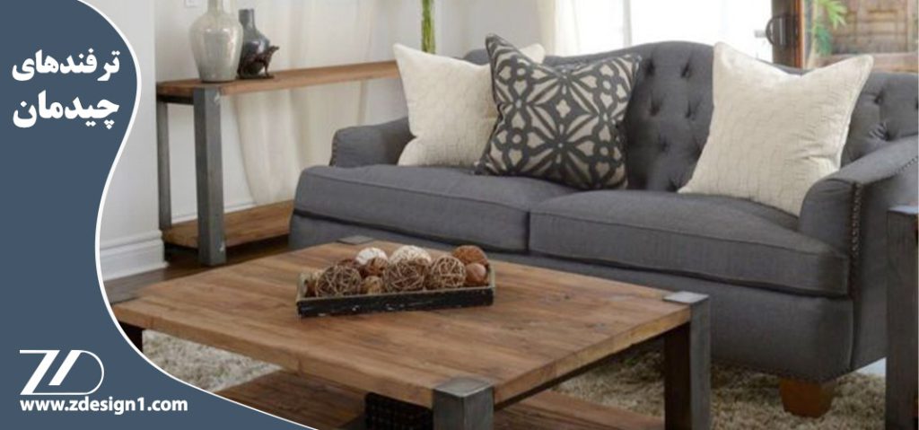 ترفندهای چیدمان