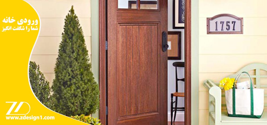 ورودی خانه شما را شگفت انگیز می کند