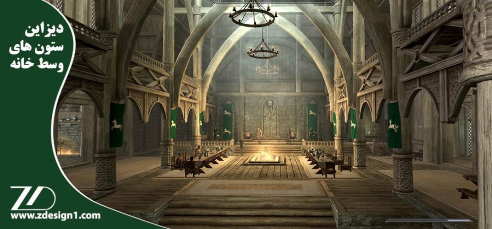 ستون های وسط خانه را چگونه دیزاین کنیم ؟