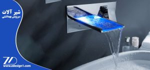 شیر آلات سرویس بهداشتی