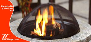 فضای باغ و حیاط خود را جذاب تر کنید