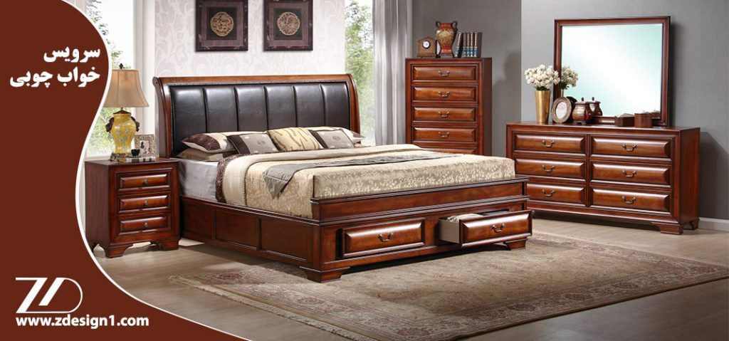 سرویس خواب چوبی