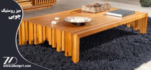 میز روستیک چوبی