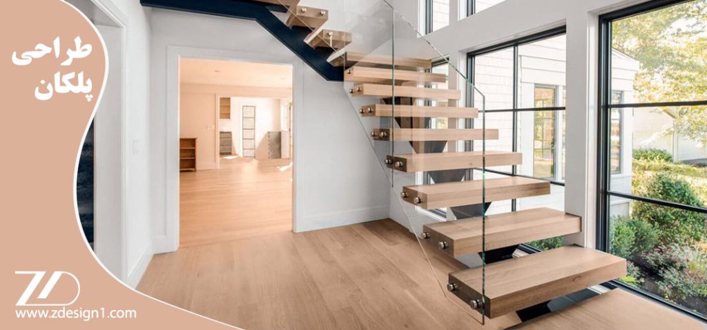 طراحی پلکان در ساختمان