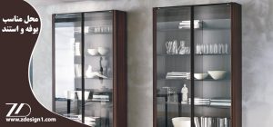 محل مناسب بوفه و استند