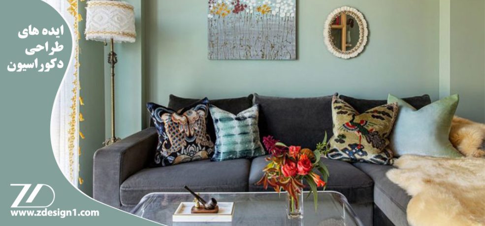 ایده های طراحی دکوراسیون