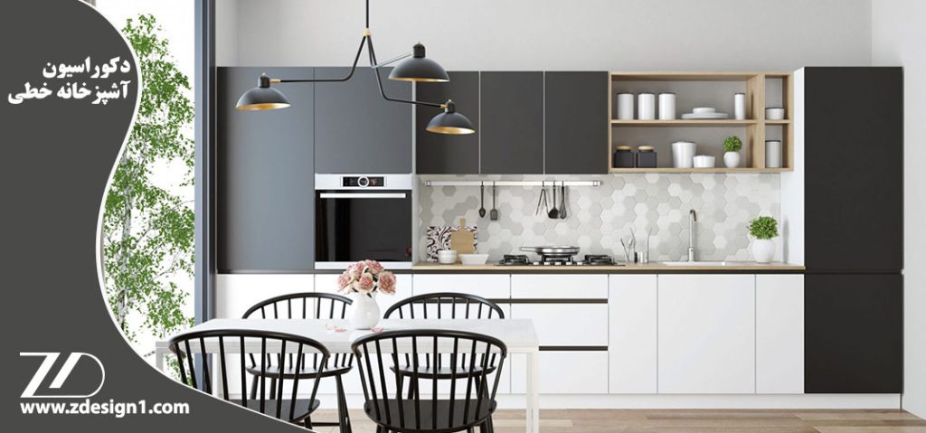 دکوراسیون آشپزخانه خطی