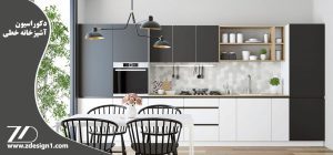 دکوراسیون آشپزخانه خطی