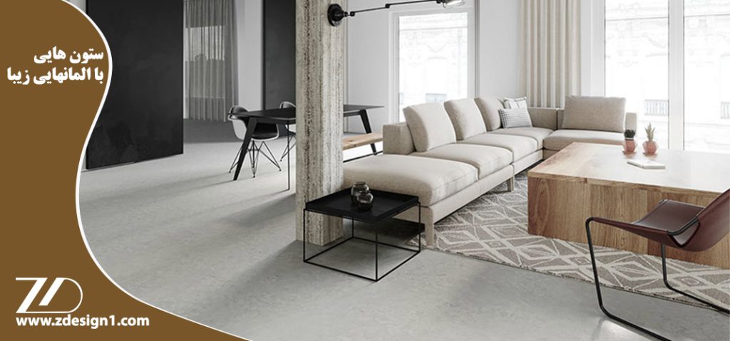 ستون هایی با المان­هایی زیبا