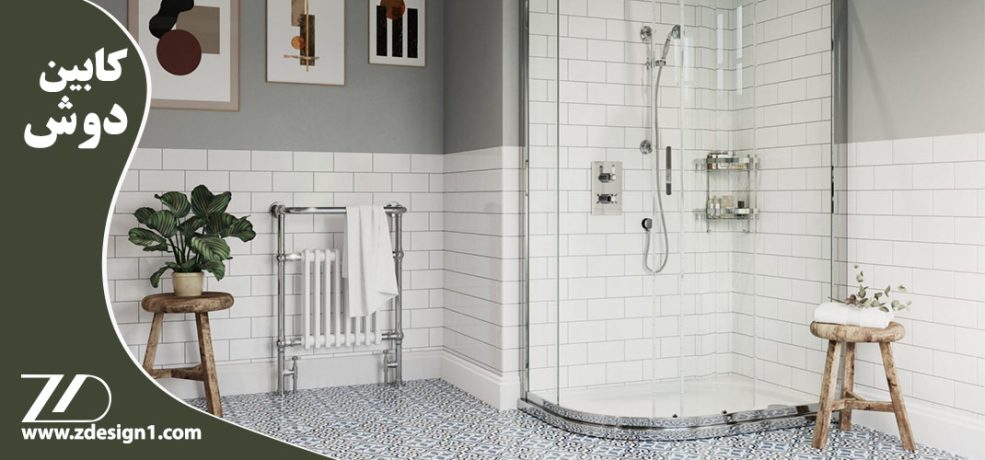 گودال گفتگو