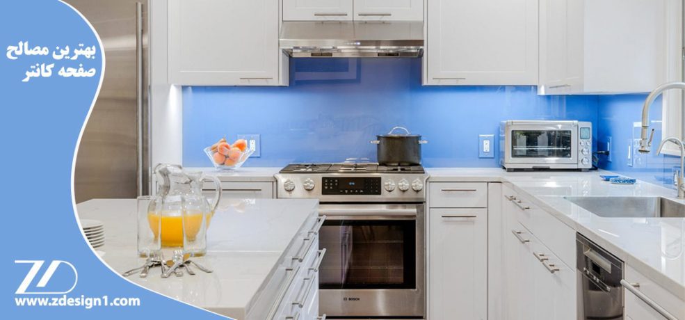 بهترین مصالح صفحه کانتر