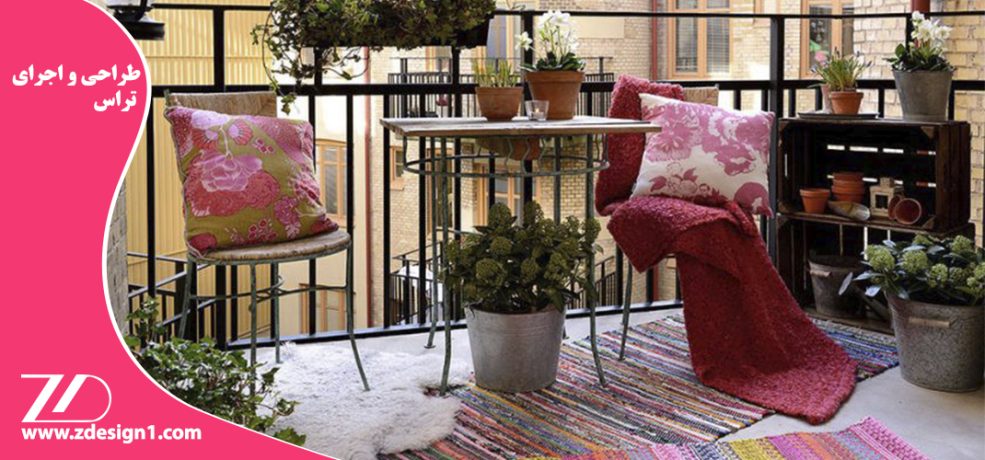 طراحی و اجرای تراس