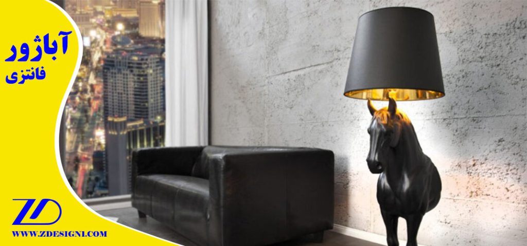 آباژور فانتزی