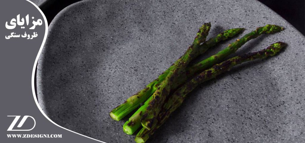 مزایای استفاده از ظروف سنگی