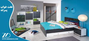 تخت خواب پسرانه