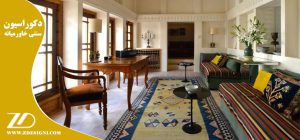 دکوراسیون سنتی خاورمیانه