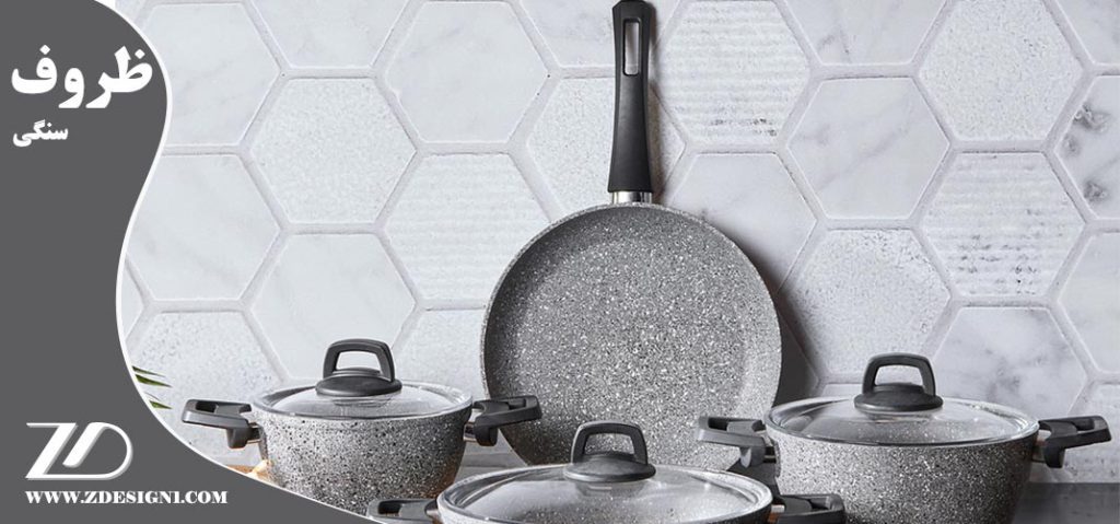 نگهداری ظروف سنگی