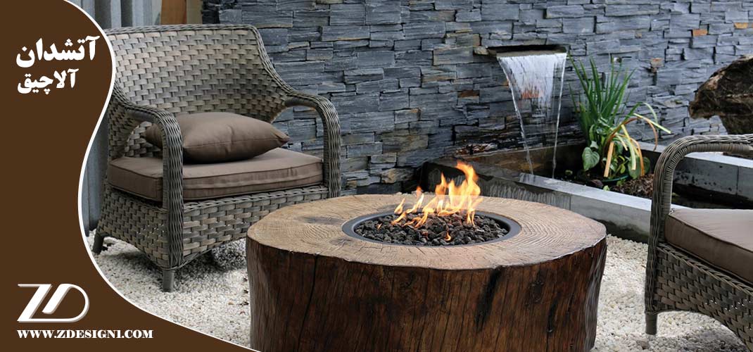 آتشدان برای آلاچیق