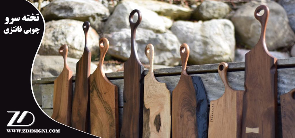 تخته سرو چوبی فانتزی