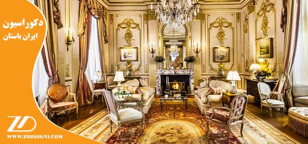 ایران-باستان