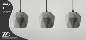 تزئینات و اکسسوری بتنی