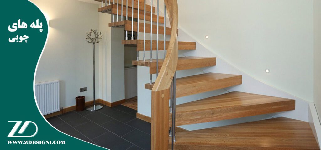 پله های چوبی