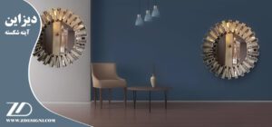 دیزاین آینه شکسته برای دیوار در انواع فضاها