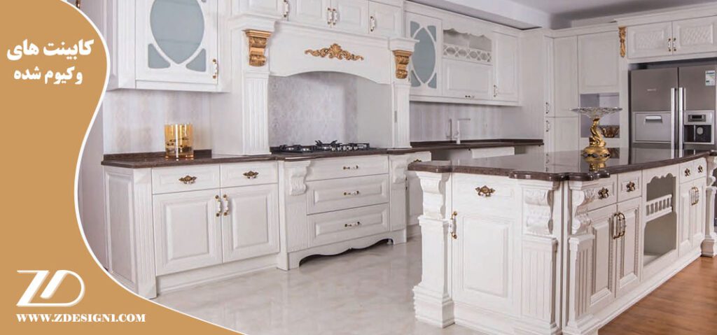 کابینت های وکیوم