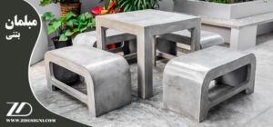 مبلمان بتنی