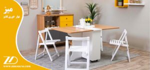 میز ناهارخوری تاشو و آشنایی با مدل های آن