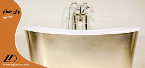 وان حمام چدنی