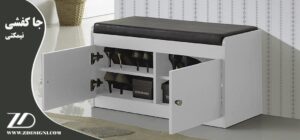 جا کفشی نیمکتی