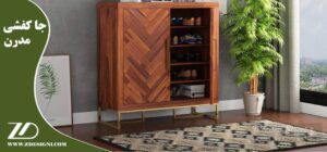 جاکفشی مدرن و ترند