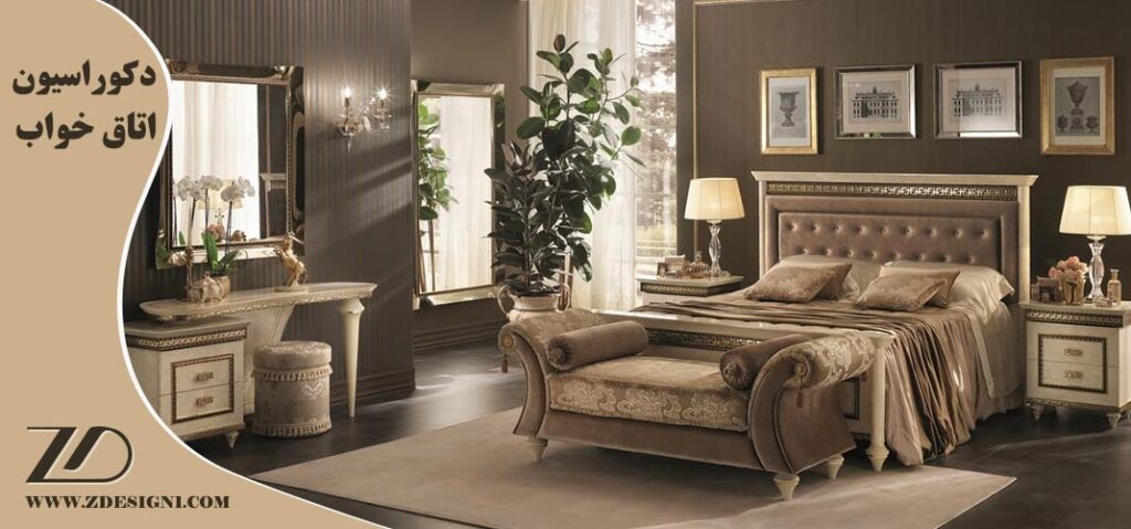 دکوراسیون اتاق خواب