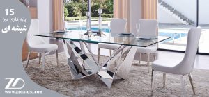 پایه فلزی میز شیشه ای