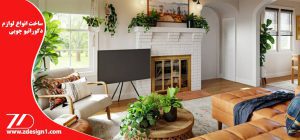 ساخت انواع لوازم دکوراتیو چوبی