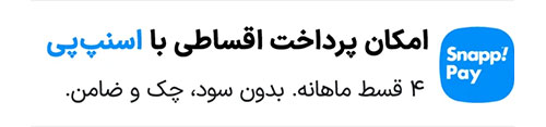 پرداخت اقساطی با اسنپ پی
